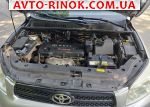 Авторынок | Продажа 2007 Toyota RAV4 
