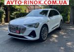 2020 Audi    автобазар
