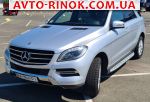 2013 Mercedes  ML 350 BlueEfficiency 7G-Tronic Plus 4Matic (306 л  автобазар