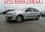 2006 Opel Astra   автобазар