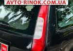 Авторынок | Продажа 2006 Ford C-max 