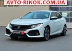 2016 Honda Civic   автобазар