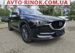 2021 Mazda CX-5   автобазар