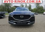 Авторынок | Продажа 2021 Mazda CX-5 