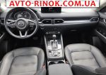 Авторынок | Продажа 2021 Mazda CX-5 