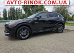 Авторынок | Продажа 2021 Mazda CX-5 