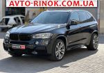 2015 BMW X5   автобазар