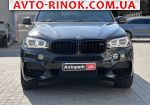 Авторынок | Продажа 2015 BMW X5 