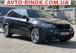 Авторынок | Продажа 2015 BMW X5 