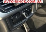 Авторынок | Продажа 2015 BMW X5 
