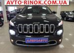 Авторынок | Продажа 2019 Jeep Cherokee 