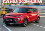 2021 KIA Soul   автобазар