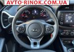 Авторынок | Продажа 2021 KIA Soul 