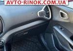 Авторынок | Продажа 2021 KIA Soul 