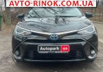 Авторынок | Продажа 2020 Toyota Corolla 