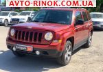 2016 Jeep Patriot   автобазар