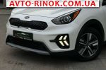 Авторынок | Продажа 2020 KIA  