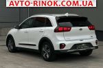 Авторынок | Продажа 2020 KIA  