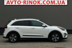 Авторынок | Продажа 2020 KIA  
