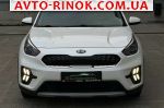 Авторынок | Продажа 2020 KIA  