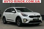 Авторынок | Продажа 2020 KIA  