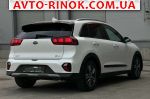 Авторынок | Продажа 2020 KIA  