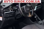 Авторынок | Продажа 2020 KIA  