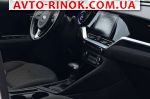 Авторынок | Продажа 2020 KIA  