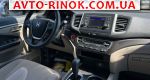 Авторынок | Продажа 2017 Honda Pilot 
