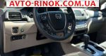Авторынок | Продажа 2017 Honda Pilot 