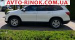 Авторынок | Продажа 2017 Honda Pilot 
