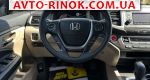 Авторынок | Продажа 2017 Honda Pilot 