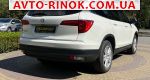 Авторынок | Продажа 2017 Honda Pilot 