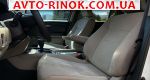 Авторынок | Продажа 2017 Honda Pilot 