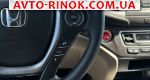 Авторынок | Продажа 2017 Honda Pilot 