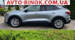 Авторынок | Продажа 2022 Ford Escape 