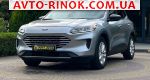 2022 Ford Escape   автобазар