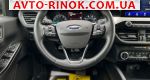 Авторынок | Продажа 2022 Ford Escape 
