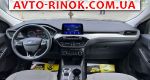 Авторынок | Продажа 2022 Ford Escape 