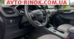 Авторынок | Продажа 2022 Ford Escape 