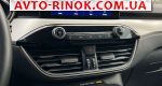 Авторынок | Продажа 2022 Ford Escape 