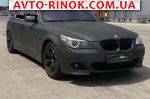 Авторынок | Продажа 2004 BMW 5 Series 