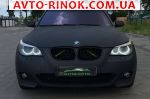 Авторынок | Продажа 2004 BMW 5 Series 