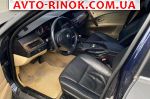 Авторынок | Продажа 2004 BMW 5 Series 
