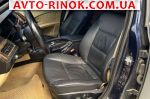 Авторынок | Продажа 2004 BMW 5 Series 