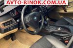 Авторынок | Продажа 2004 BMW 5 Series 