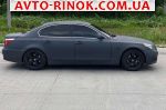 Авторынок | Продажа 2004 BMW 5 Series 