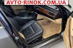 Авторынок | Продажа 2004 BMW 5 Series 