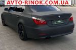 Авторынок | Продажа 2004 BMW 5 Series 
