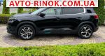 Авторынок | Продажа 2020 Citroen  